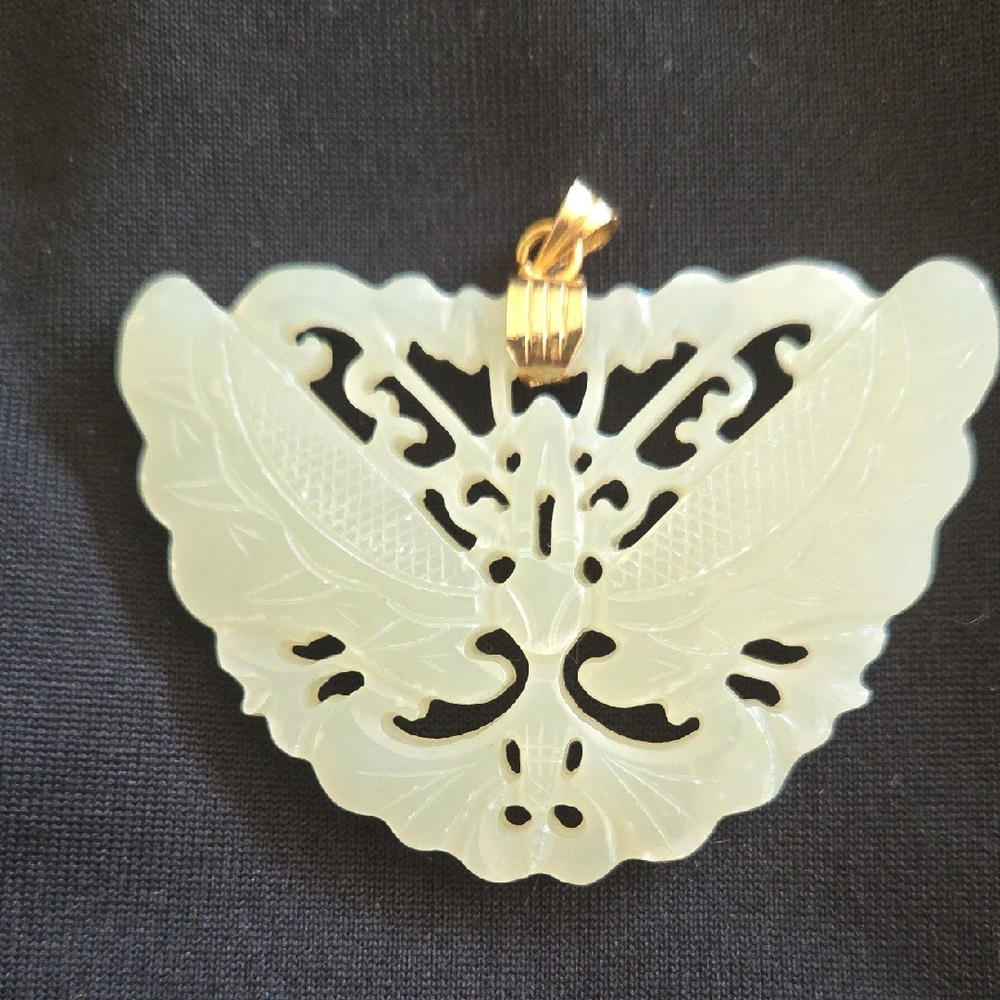 Vintage Chinese Jade Butterfly Pendant
